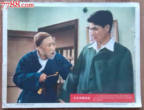高中毕业证明书丢了还能补吗